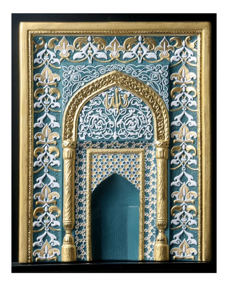 Escultura Mihrab. Verde. Serie limitada