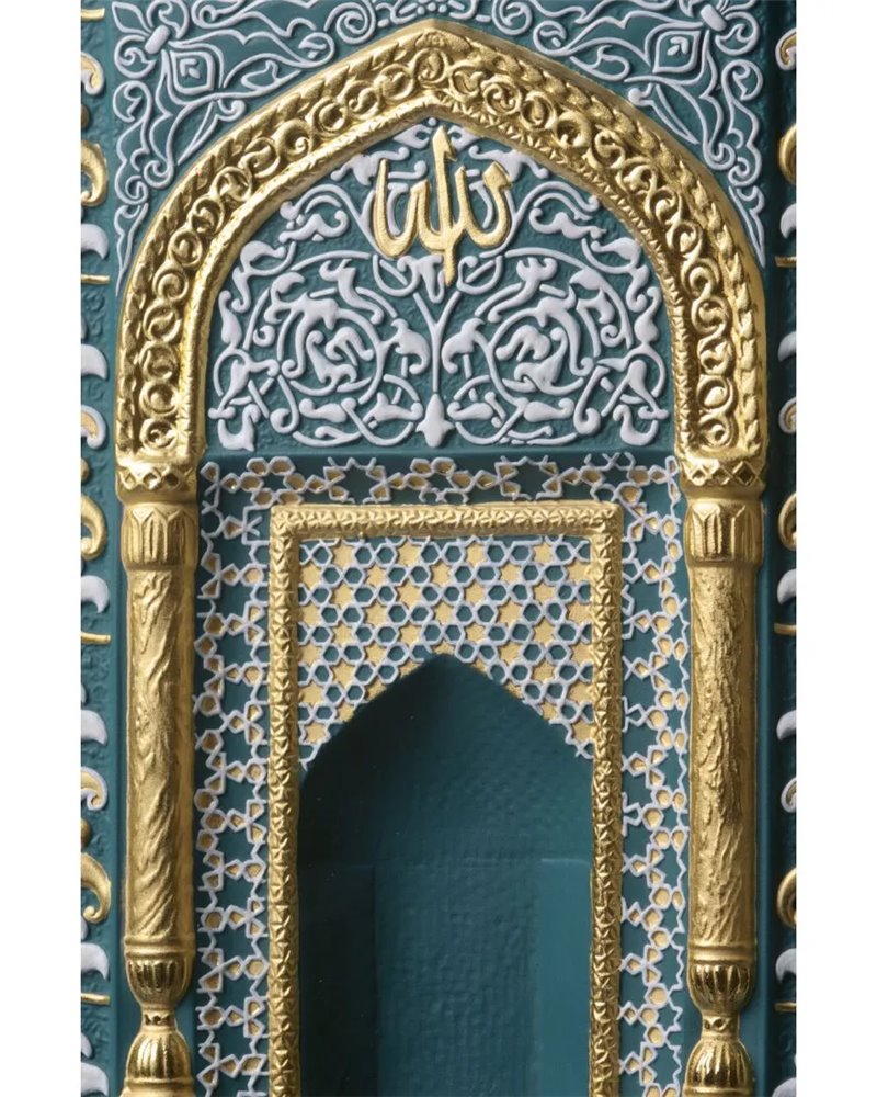 Escultura Mihrab. Verde. Serie limitada